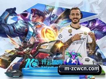 加入我们, 开启不一样的体育体验
